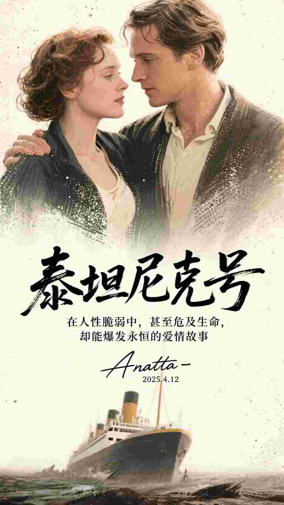 为了青梅他向我退婚99次后,看见弹幕后我死心了裴砚舟顾晓晓免费小说在线阅读全集